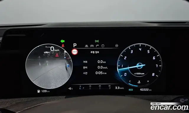 Kia K8 2021 2.5 автомат (гидро), миниатюра 8