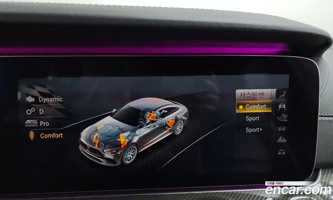 Mercedes-Benz AMG GT 2019 3.0 автомат (гидро), фото 31 Mercedes-Benz AMG GT 2019 3.0 автомат (гидро), фото 31