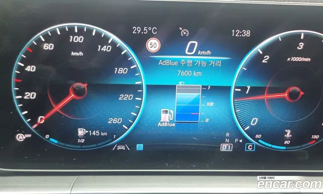 Mercedes-Benz GLE-Class 2019 1.9 автомат (гидро), миниатюра 6 Mercedes-Benz GLE-Class 2019 1.9 автомат (гидро), миниатюра 6