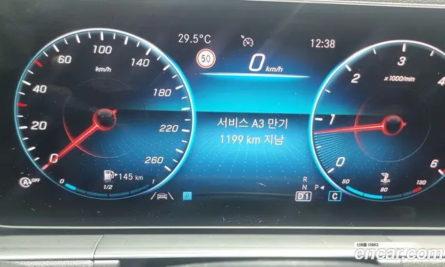 Mercedes-Benz GLE-Class 2019 1.9 автомат (гидро), миниатюра 8 Mercedes-Benz GLE-Class 2019 1.9 автомат (гидро), миниатюра 8