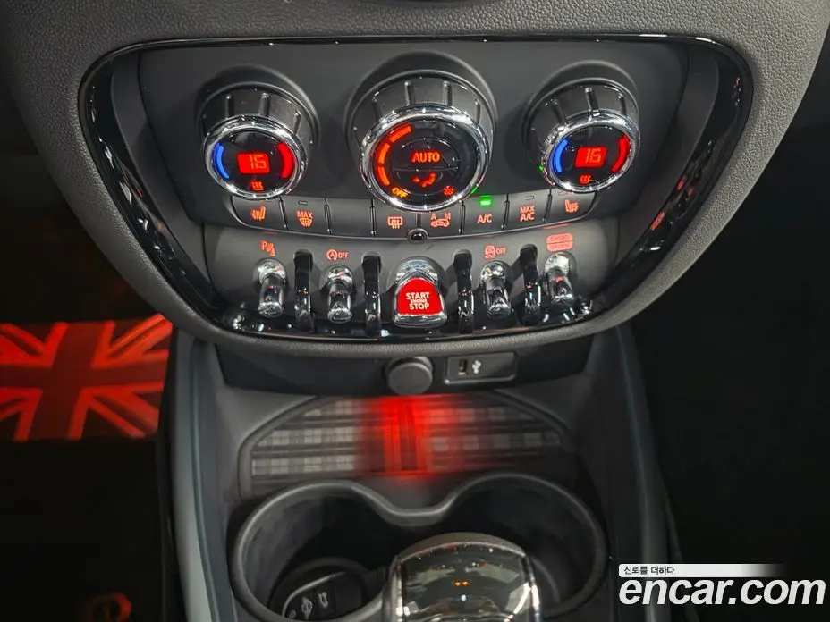 Mini Clubman 2024 2.0 автомат (гидро), фото 15 Mini Clubman 2024 2.0 автомат (гидро), фото 15