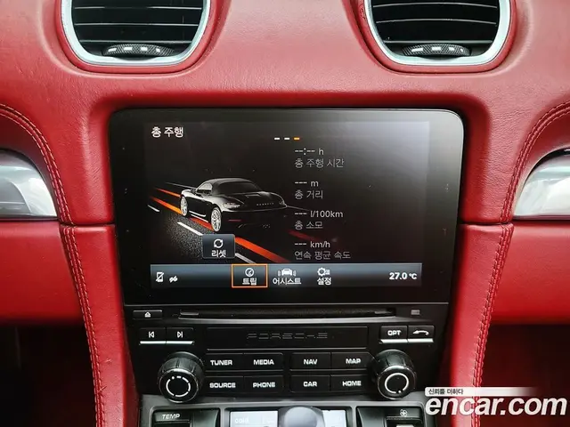 Porsche 718 2016 2.5 автомат (гидро), миниатюра 11 Porsche 718 2016 2.5 автомат (гидро), миниатюра 11