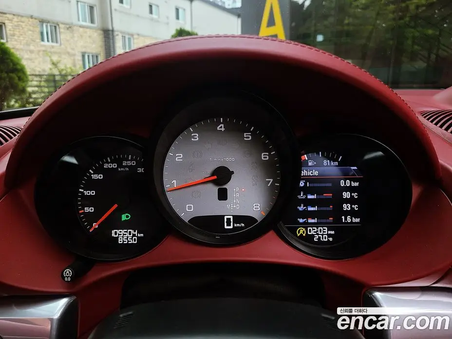 Porsche 718 2016 2.5 автомат (гидро), фото 9 Porsche 718 2016 2.5 автомат (гидро), фото 9