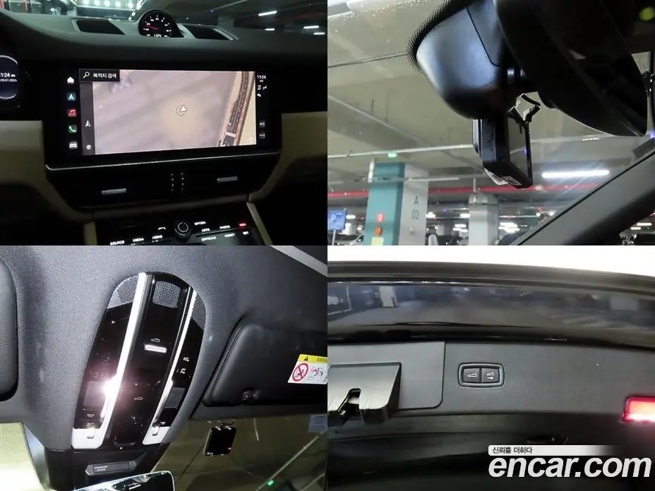 Porsche Cayenne 2022 3.0 автомат (гидро), фото 17 Porsche Cayenne 2022 3.0 автомат (гидро), фото 17