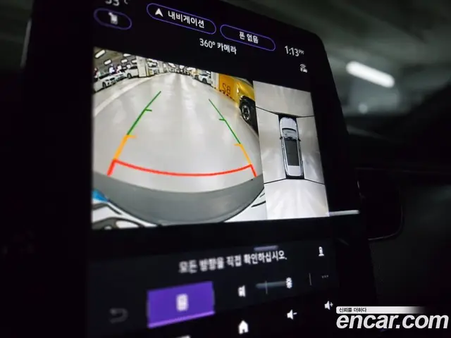 Renault (Samsung) Arkana 2025 1.6 автомат (гидро), миниатюра 9 Renault (Samsung) Arkana 2025 1.6 автомат (гидро), миниатюра 9