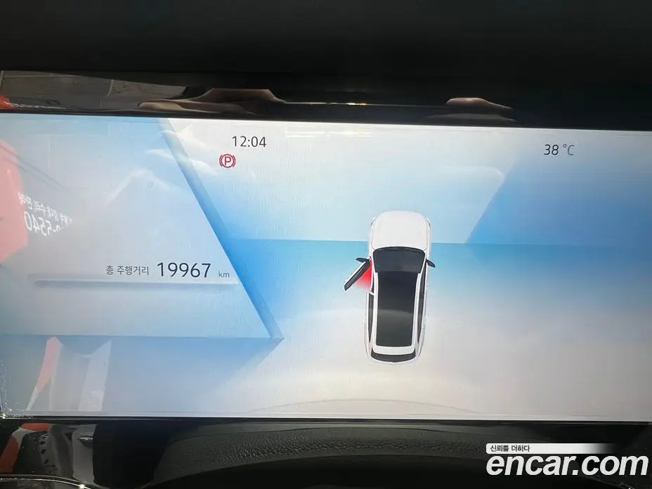 Renault (Samsung) Grand Koleos 2025 1.5 автомат (гидро), фото 8