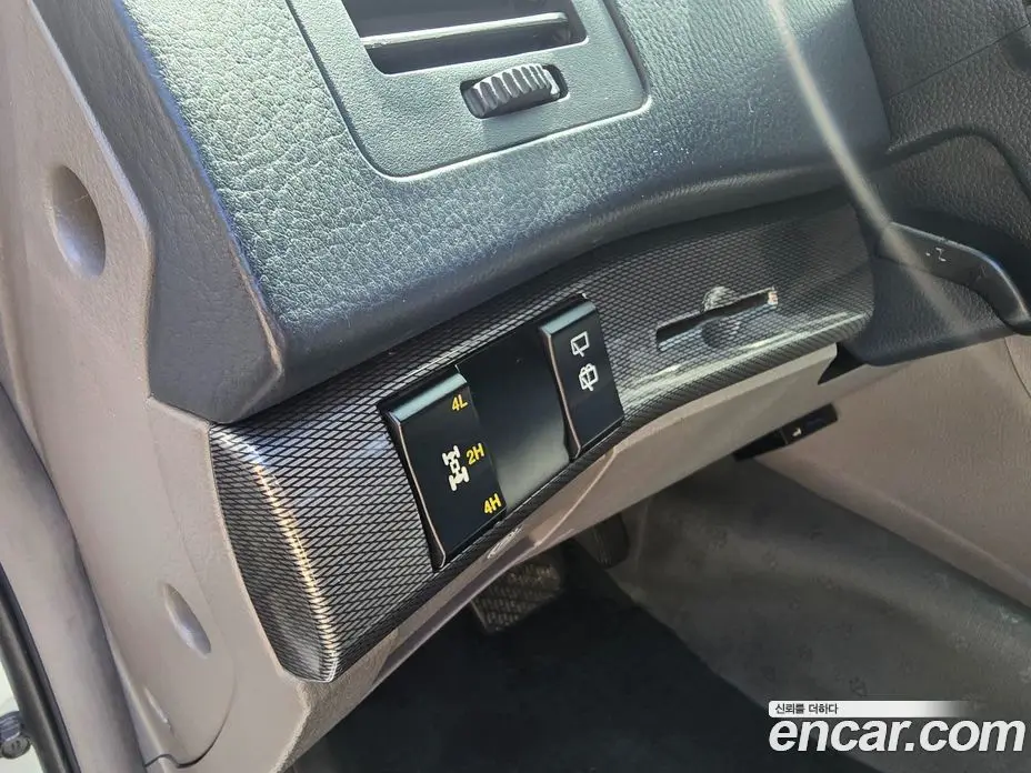 SsangYong Korando 2014 2.0 автомат (гидро), фото 17 SsangYong Korando 2014 2.0 автомат (гидро), фото 17