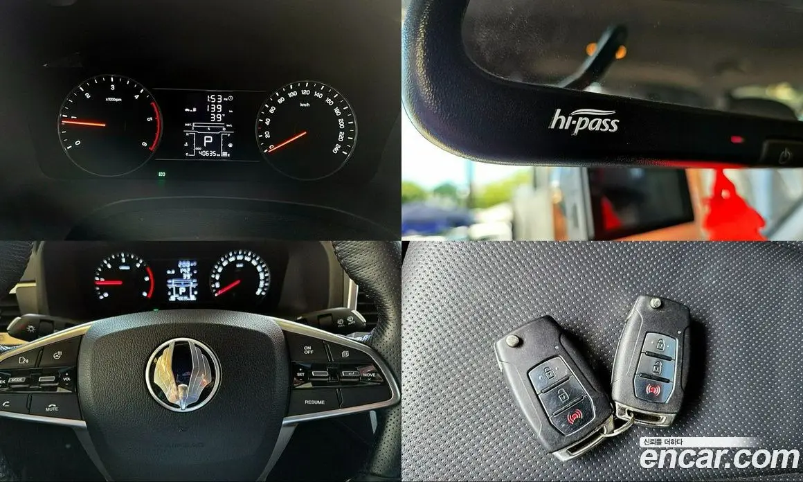 SsangYong Rexton 2018 2.2 автомат (гидро), фото 13 SsangYong Rexton 2018 2.2 автомат (гидро), фото 13