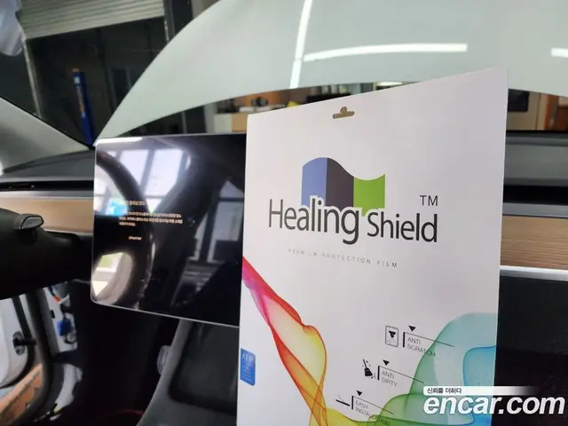 Tesla Model Y 2022 автомат (гидро), миниатюра 11 Tesla Model Y 2022 автомат (гидро), миниатюра 11