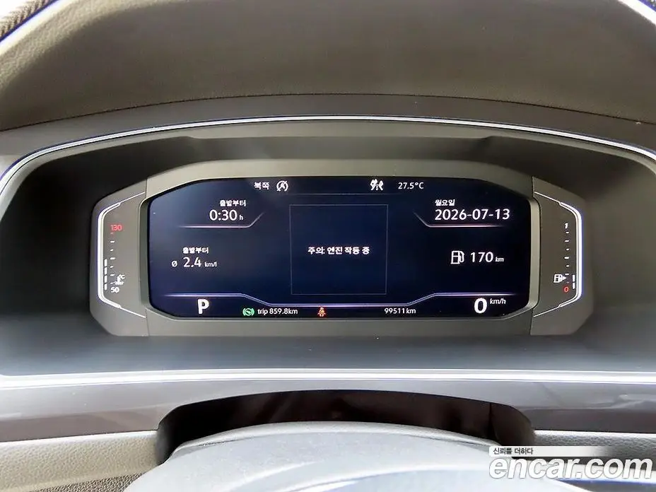Volkswagen Tiguan 2020 2.0 автомат (гидро), фото 9 Volkswagen Tiguan 2020 2.0 автомат (гидро), фото 9
