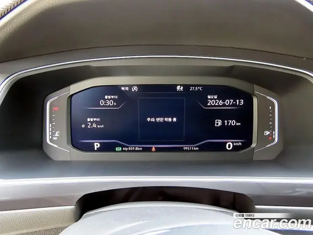 Volkswagen Tiguan 2020 2.0 автомат (гидро), миниатюра 9 Volkswagen Tiguan 2020 2.0 автомат (гидро), миниатюра 9