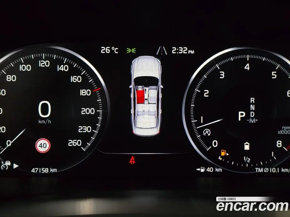 Volvo S90 2021 2.0 автомат (гидро), фото 7 Volvo S90 2021 2.0 автомат (гидро), фото 7