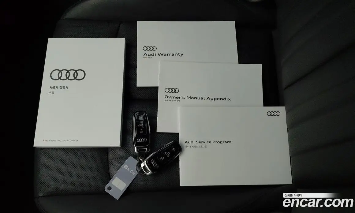 Audi A6 2021 2.0 автомат (гидро), фото 16 Audi A6 2021 2.0 автомат (гидро), фото 16