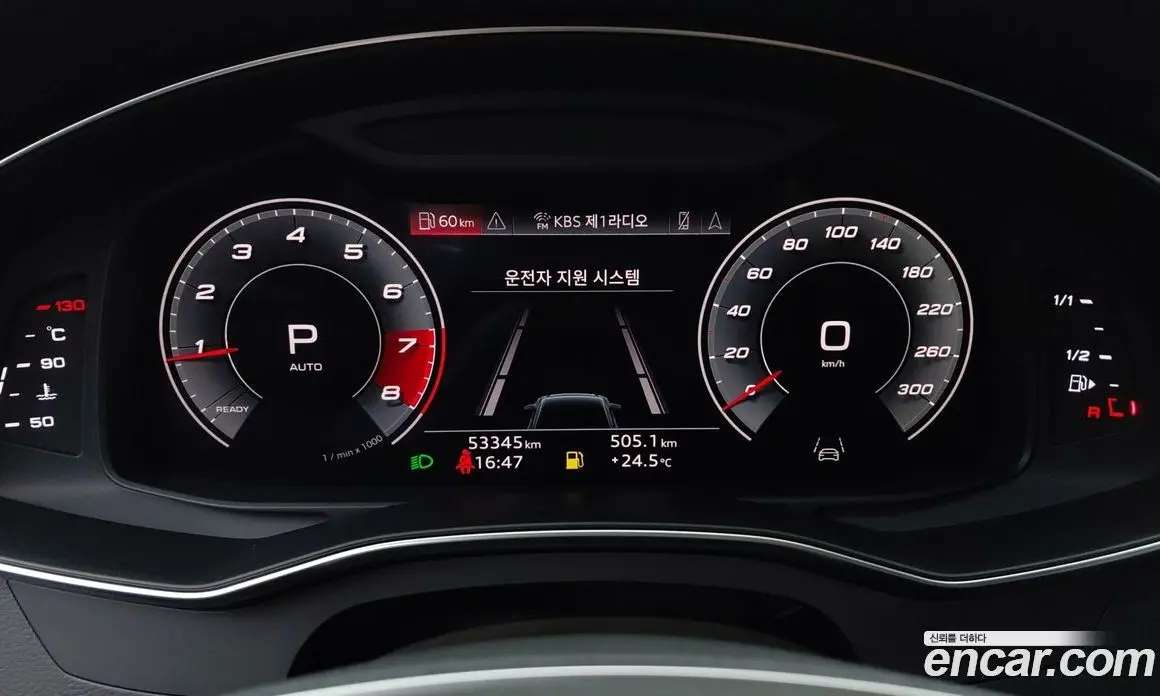 Audi A6 2021 2.0 автомат (гидро), фото 6 Audi A6 2021 2.0 автомат (гидро), фото 6