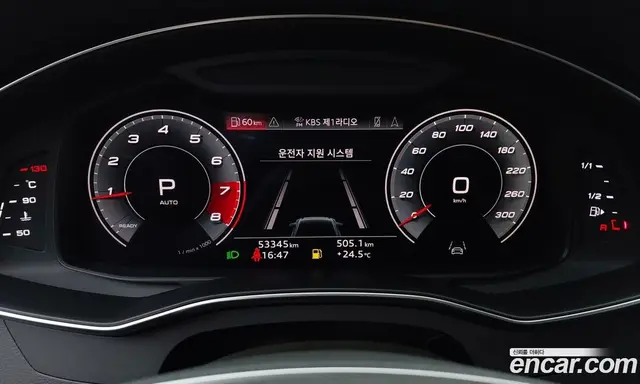 Audi A6 2021 2.0 автомат (гидро), миниатюра 6 Audi A6 2021 2.0 автомат (гидро), миниатюра 6