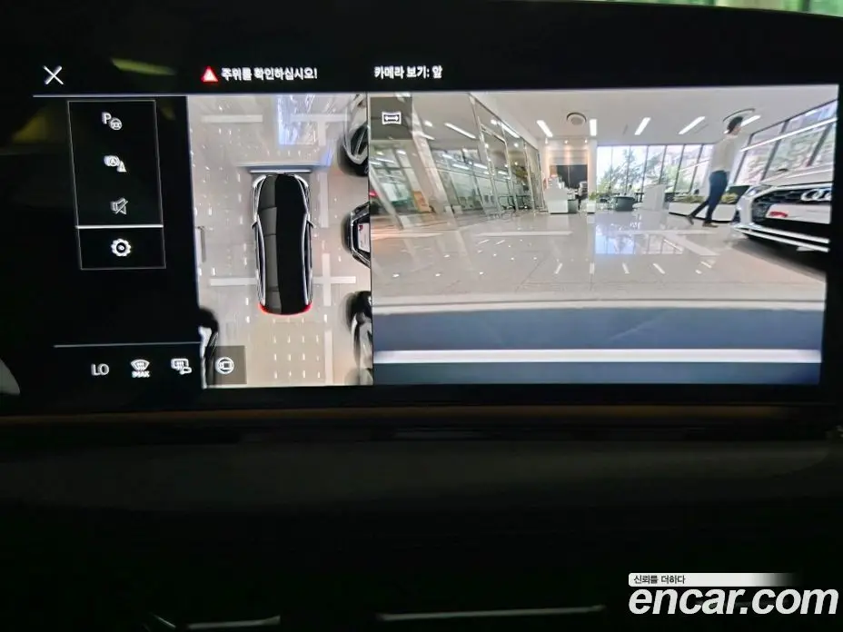 Audi A6 e-tron 2025 автомат (гидро), фото 13 Audi A6 e-tron 2025 автомат (гидро), фото 13