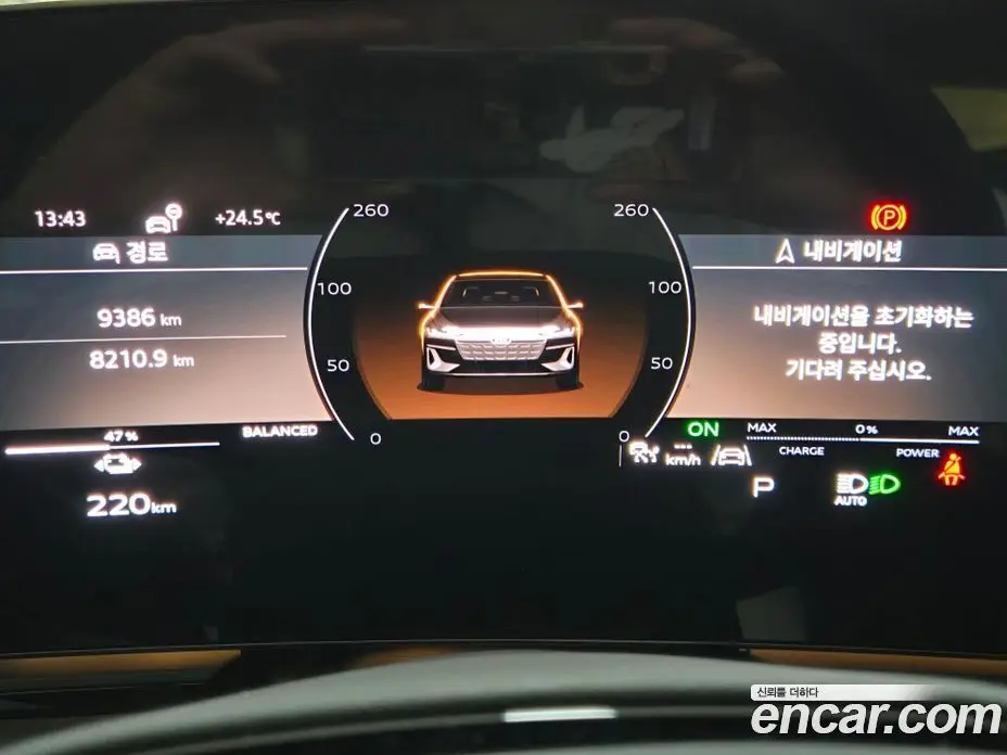 Audi A6 e-tron 2025 автомат (гидро), фото 8 Audi A6 e-tron 2025 автомат (гидро), фото 8