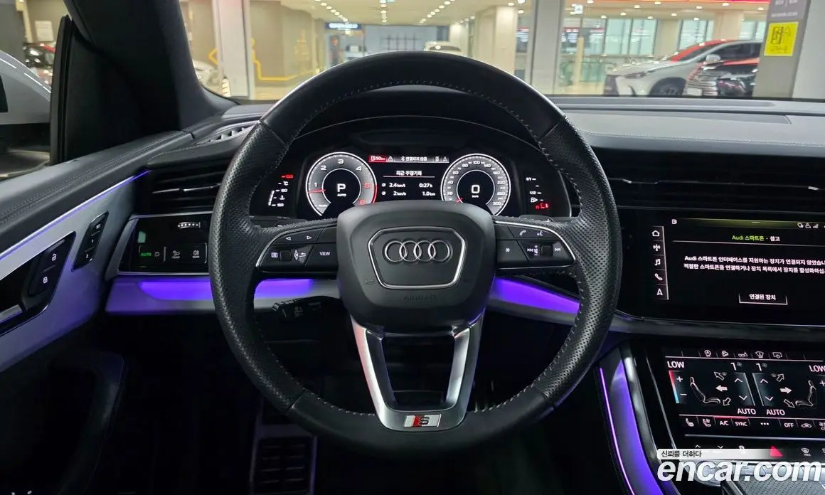 Audi Q8 2020 3.0 автомат (гидро), фото 13 Audi Q8 2020 3.0 автомат (гидро), фото 13