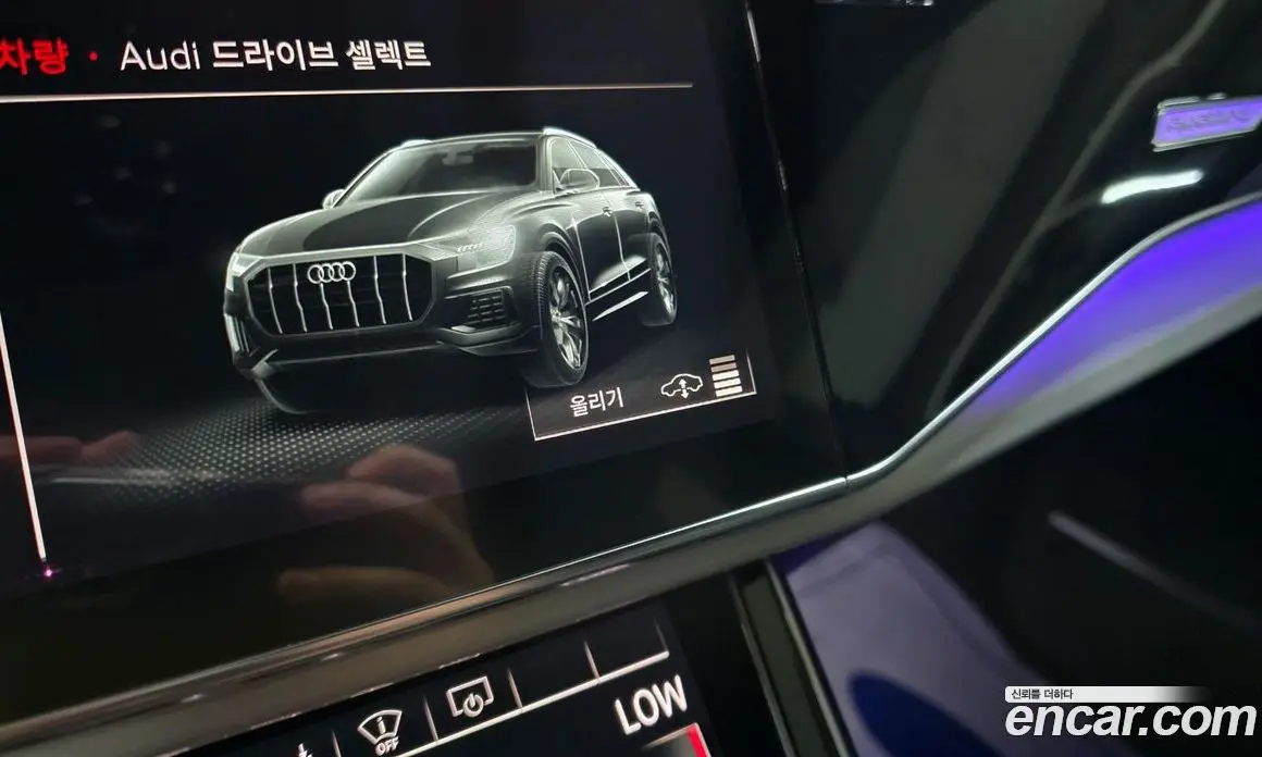 Audi Q8 2020 3.0 автомат (гидро), фото 16 Audi Q8 2020 3.0 автомат (гидро), фото 16