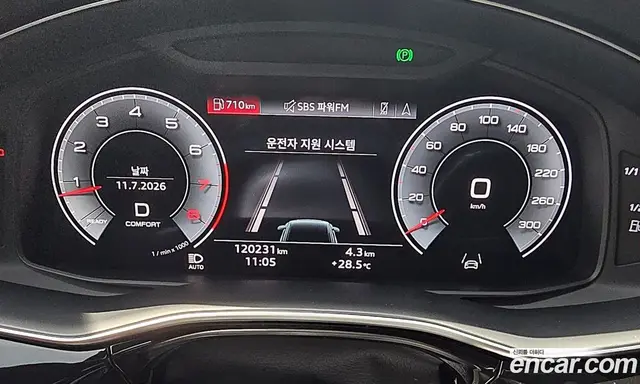 Audi Q8 2022 3.0 автомат (гидро), миниатюра 8 Audi Q8 2022 3.0 автомат (гидро), миниатюра 8