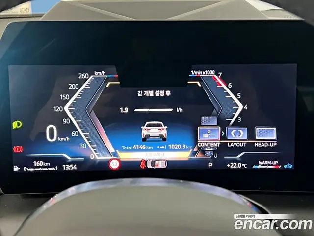 BMW 1 серия 2025 2.0 автомат (гидро), миниатюра 8 BMW 1 серия 2025 2.0 автомат (гидро), миниатюра 8