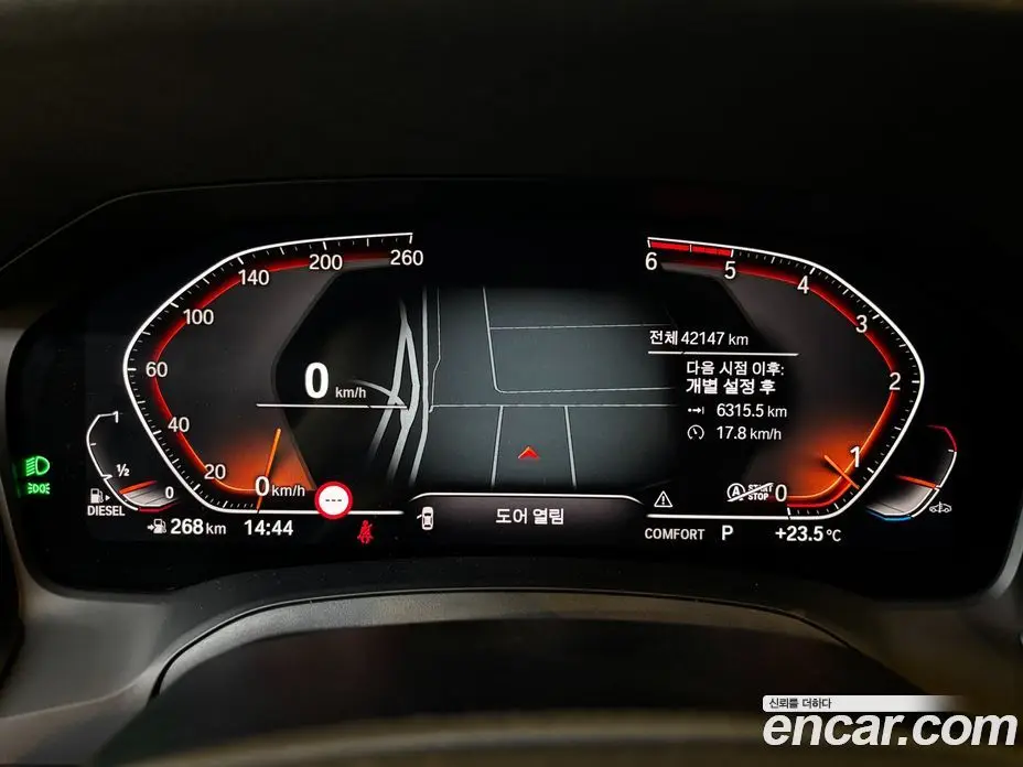 BMW 3 серия 2019 2.0 автомат (гидро), фото 8 BMW 3 серия 2019 2.0 автомат (гидро), фото 8