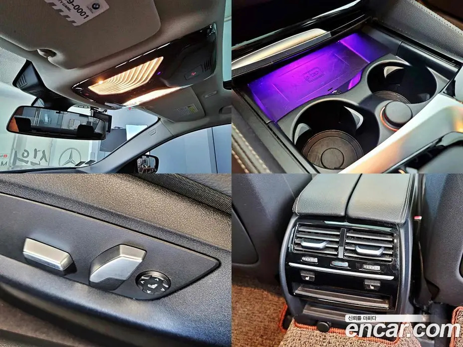 BMW 5 серия 2018 2.0 автомат (гидро), фото 16 BMW 5 серия 2018 2.0 автомат (гидро), фото 16