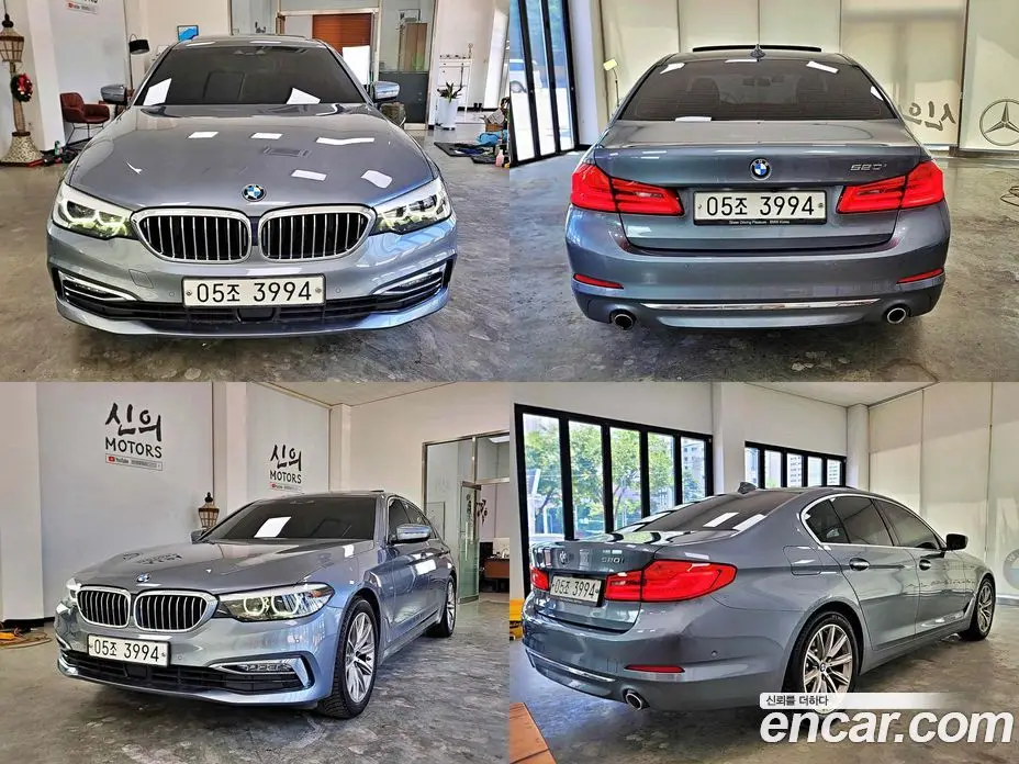 BMW 5 серия 2018 2.0 автомат (гидро), фото 19 BMW 5 серия 2018 2.0 автомат (гидро), фото 19