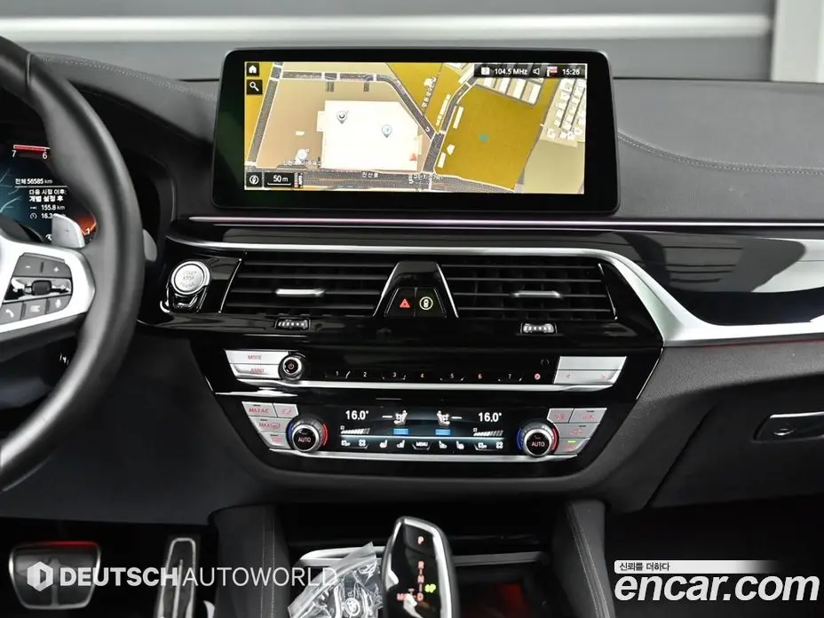 BMW 5 серия 2021 2.0 автомат (гидро), фото 14 BMW 5 серия 2021 2.0 автомат (гидро), фото 14