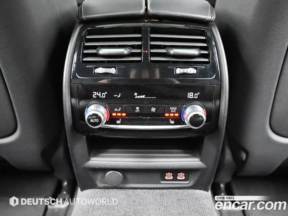 BMW 5 серия 2021 2.0 автомат (гидро), фото 16 BMW 5 серия 2021 2.0 автомат (гидро), фото 16
