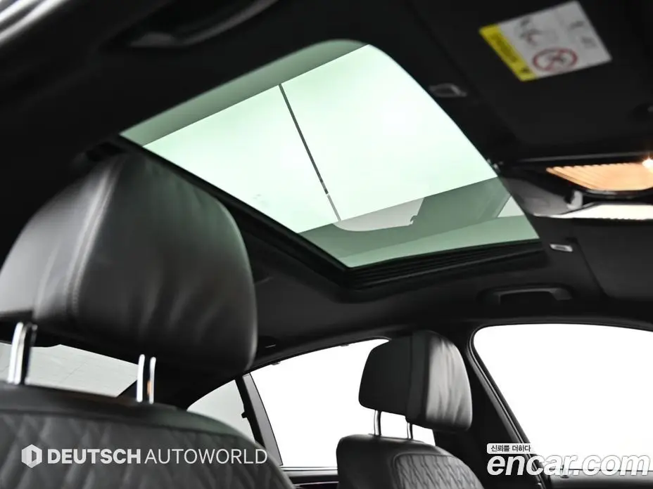 BMW 5 серия 2021 2.0 автомат (гидро), фото 18 BMW 5 серия 2021 2.0 автомат (гидро), фото 18