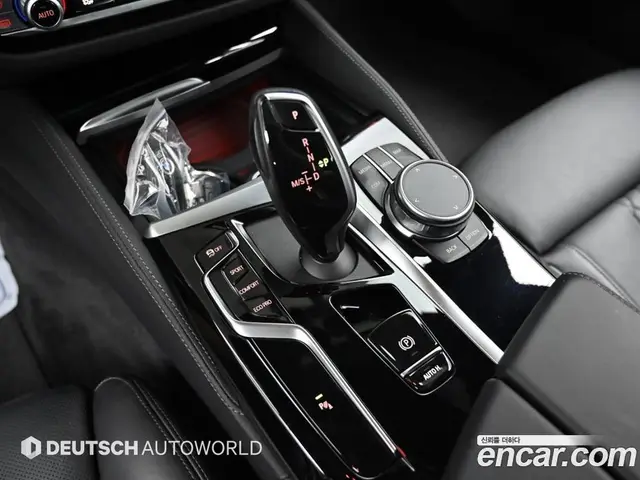 BMW 5 серия 2021 2.0 автомат (гидро), миниатюра 9 BMW 5 серия 2021 2.0 автомат (гидро), миниатюра 9