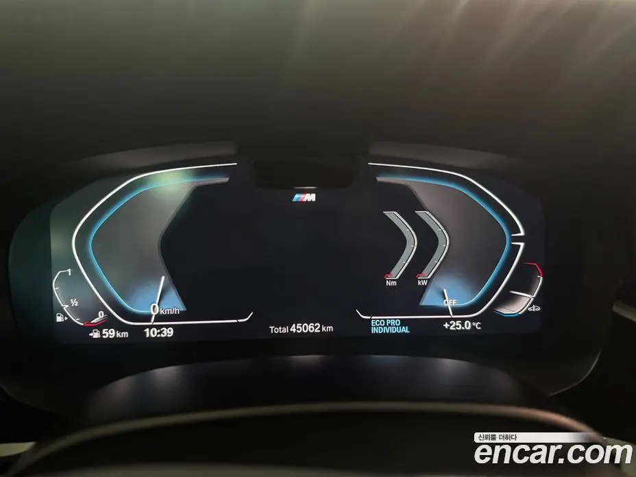 BMW 5 серия 2023 2.0 автомат (гидро), фото 8