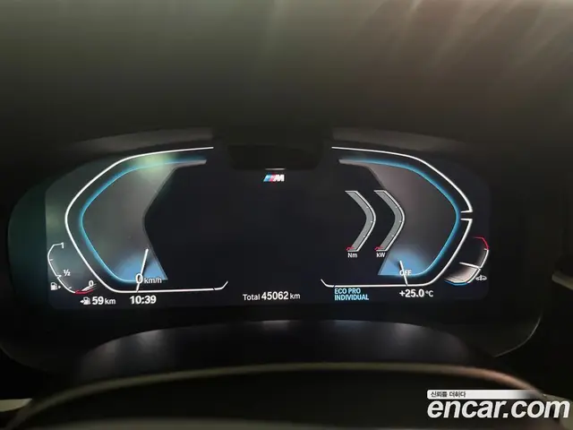 BMW 5 серия 2023 2.0 автомат (гидро), миниатюра 8