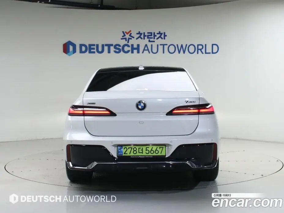 BMW 7 серия 2025 3.0 автомат (гидро), фото 4 BMW 7 серия 2025 3.0 автомат (гидро), фото 4