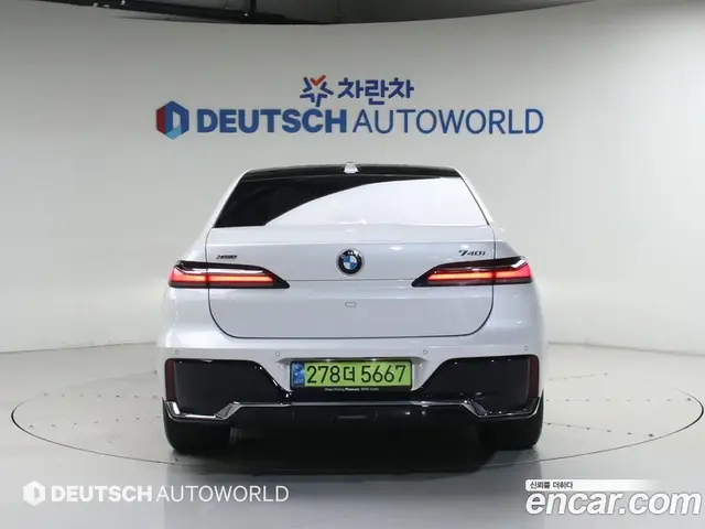 BMW 7 серия 2025 3.0 автомат (гидро), миниатюра 4 BMW 7 серия 2025 3.0 автомат (гидро), миниатюра 4