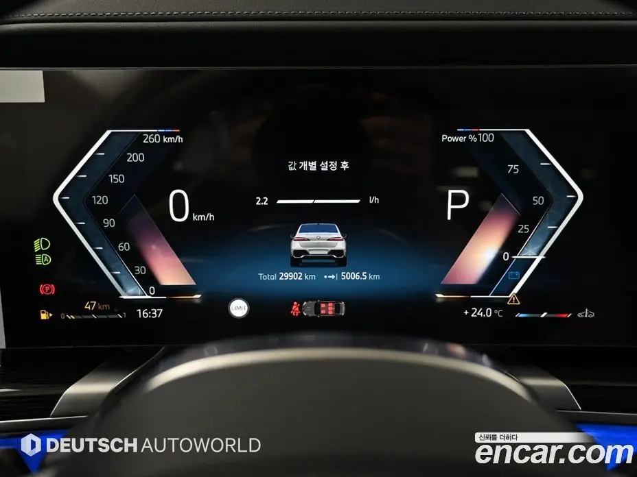BMW 7 серия 2025 3.0 автомат (гидро), фото 8 BMW 7 серия 2025 3.0 автомат (гидро), фото 8