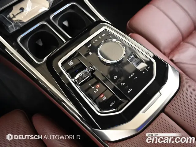 BMW 7 серия 2025 3.0 автомат (гидро), миниатюра 9 BMW 7 серия 2025 3.0 автомат (гидро), миниатюра 9