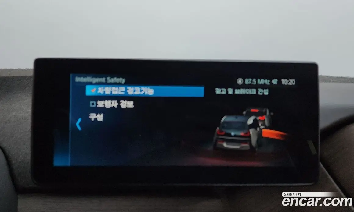 BMW i3 2019 0.1 автомат (гидро), фото 18 BMW i3 2019 0.1 автомат (гидро), фото 18
