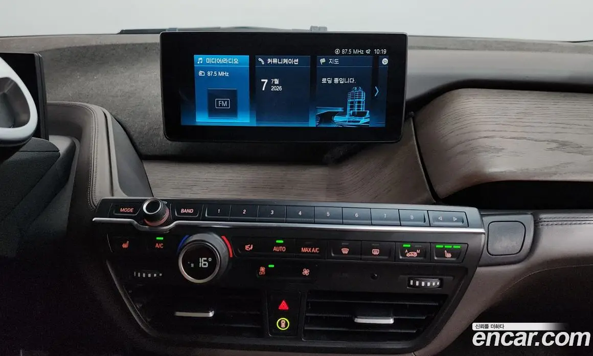 BMW i3 2019 0.1 автомат (гидро), фото 19 BMW i3 2019 0.1 автомат (гидро), фото 19