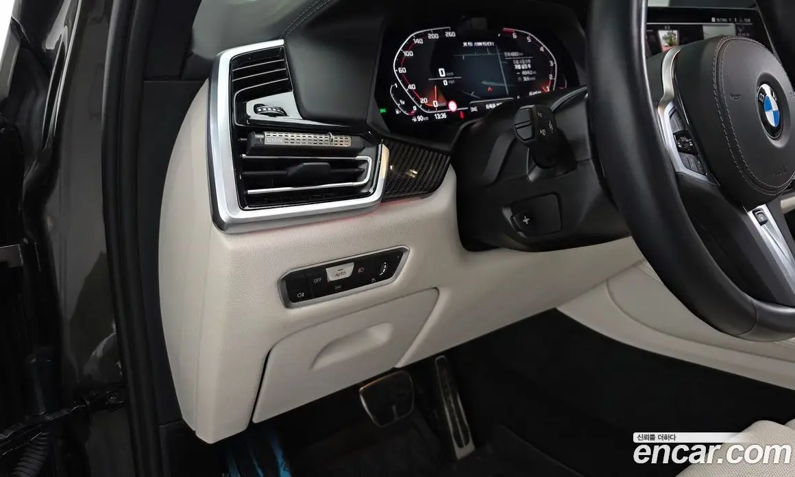 BMW X5 2023 4.4 автомат (гидро), фото 19 BMW X5 2023 4.4 автомат (гидро), фото 19