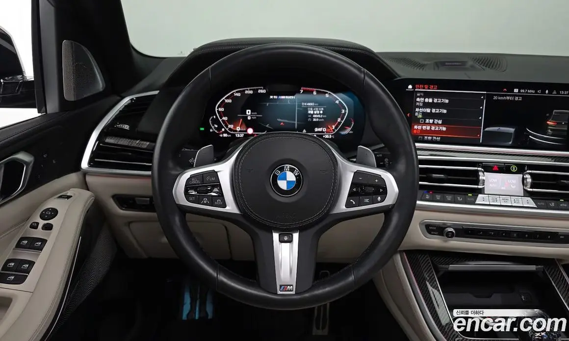 BMW X5 2023 4.4 автомат (гидро), фото 20 BMW X5 2023 4.4 автомат (гидро), фото 20
