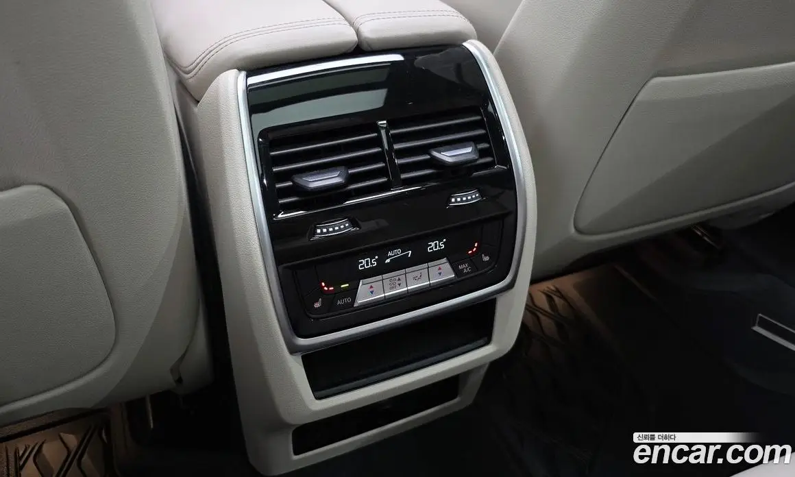 BMW X5 2023 4.4 автомат (гидро), фото 31 BMW X5 2023 4.4 автомат (гидро), фото 31