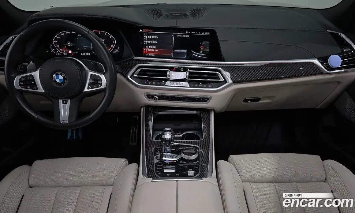 BMW X5 2023 4.4 автомат (гидро), фото 10 BMW X5 2023 4.4 автомат (гидро), фото 10