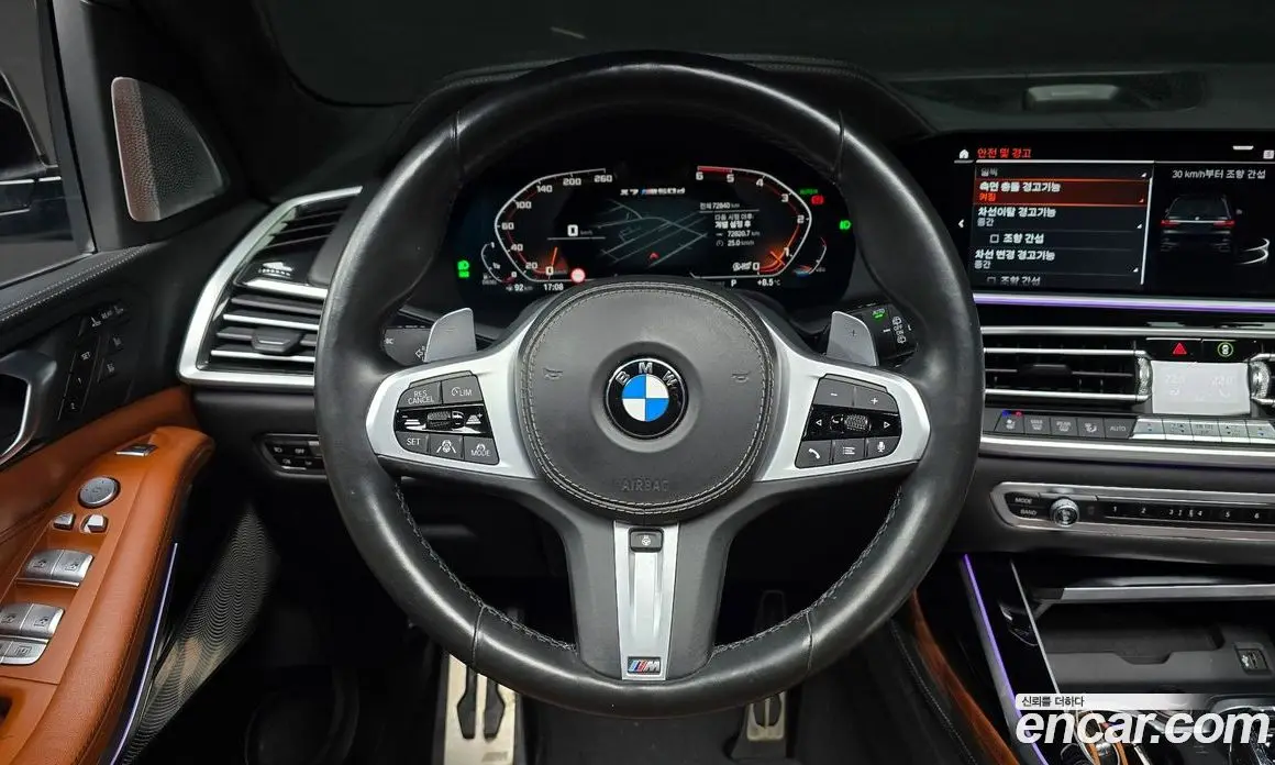 BMW X7 2020 3.0 автомат (гидро), фото 13