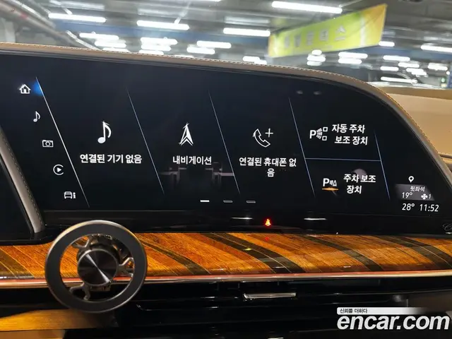 Cadillac Escalade 2021 6.2 автомат (гидро), миниатюра 11