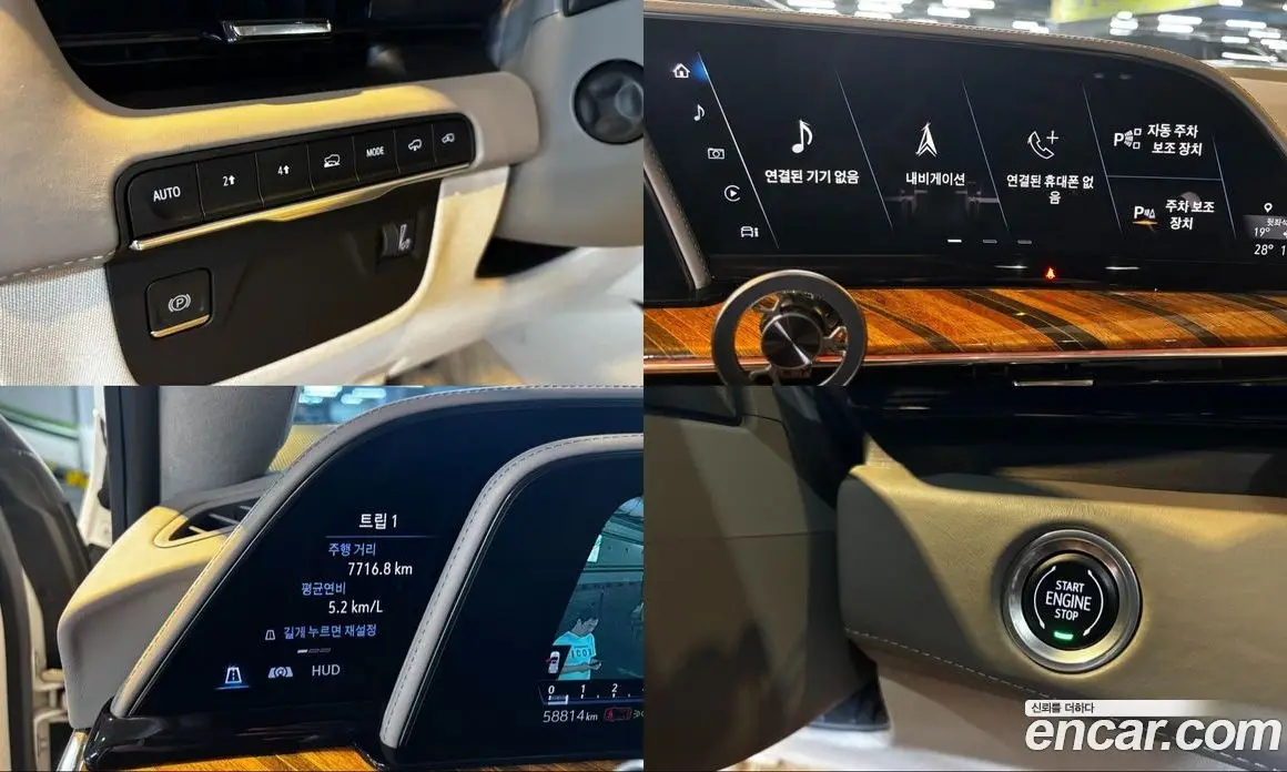 Cadillac Escalade 2021 6.2 автомат (гидро), фото 17