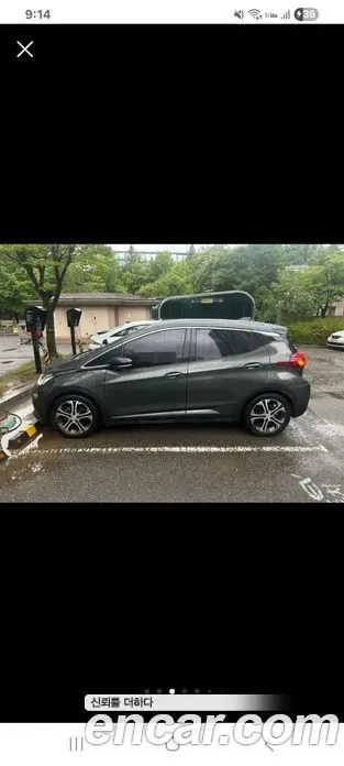 Chevrolet Bolt EV 2017 автомат (гидро), фото 2 Chevrolet Bolt EV 2017 автомат (гидро), фото 2