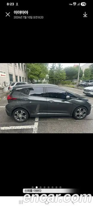 Chevrolet Bolt EV 2017 автомат (гидро), миниатюра 4 Chevrolet Bolt EV 2017 автомат (гидро), миниатюра 4