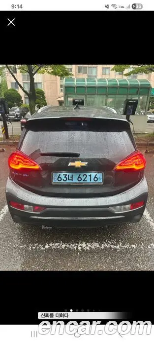 Chevrolet Bolt EV 2017 автомат (гидро), фото 10 Chevrolet Bolt EV 2017 автомат (гидро), фото 10
